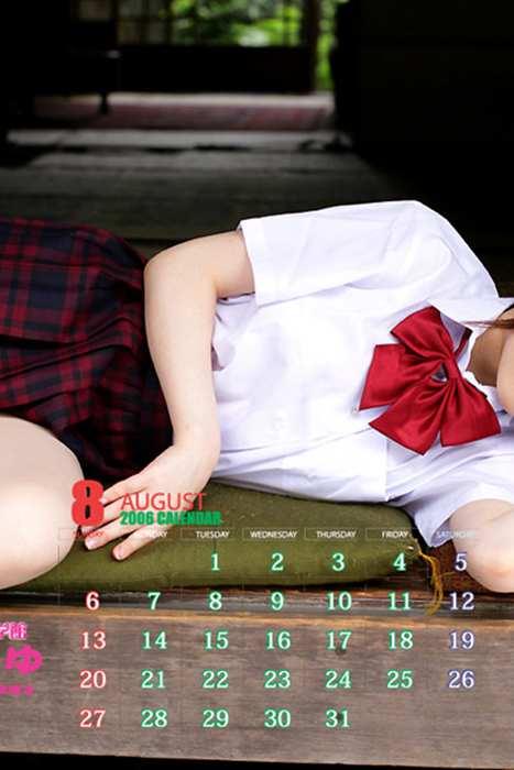 Bejean On Line Photo套图ID0178 200608 [Wallpaper]性感比基尼少妇