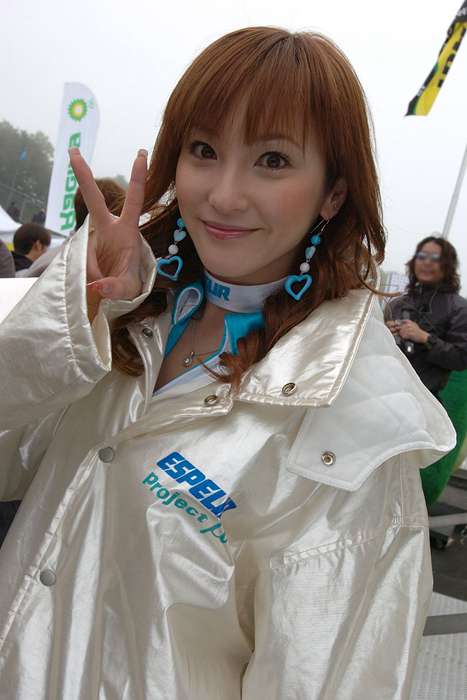 [RaceQueen紧身裤赛车女]ID0108 RaceQueen.PhotoGallery.CD02-Racequeen20040523gt1