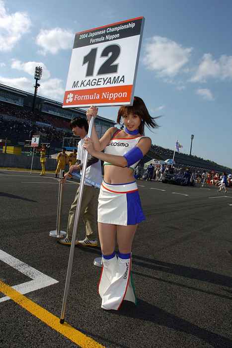 [RaceQueen紧身裤赛车女]ID0124 RaceQueen.PhotoGallery.CD02-Racequeen20041024fpon3