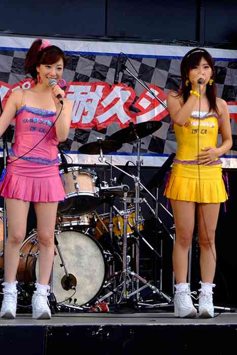 [RaceQueen紧身裤赛车女]ID0338 RaceQueen.PhotoGallery.CD04-Racequeen20070804stai3