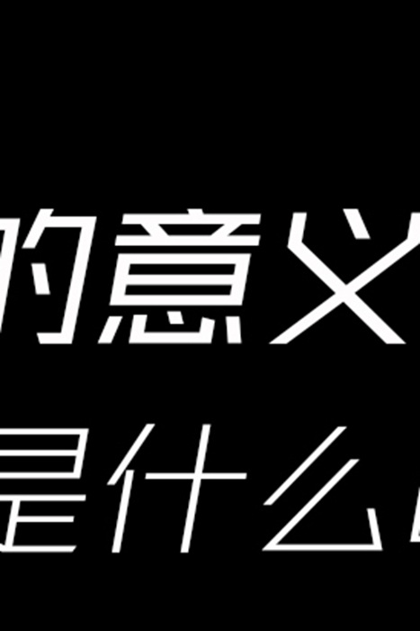 [兔玩映画写真]ID0242 20180105234946_6055第一话1--性感提示：热火双手遮胸柔媚美女惹火浪女半脱绝密小护士红粉女郎长发美胸薄丝粉嫩迷离眼神大波女人有沟必